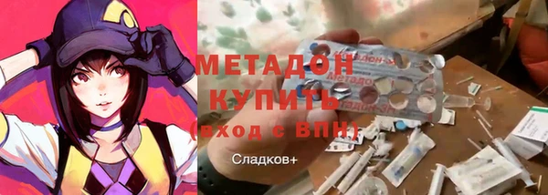 дурь Арсеньев