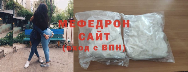 дурь Арсеньев