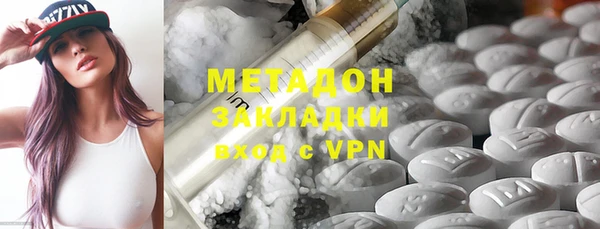 дурь Арсеньев