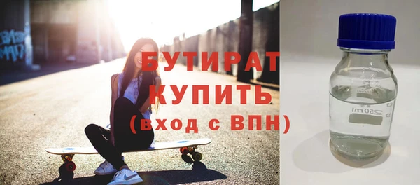 дурь Арсеньев