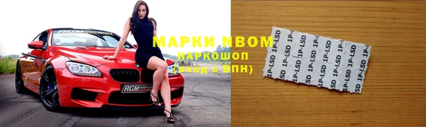 не бодяженный Алексеевка
