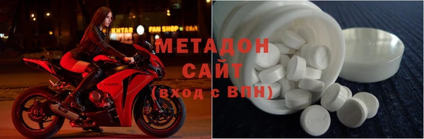 тгк Аркадак