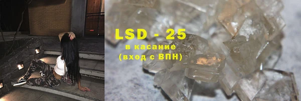 каннабис Семикаракорск