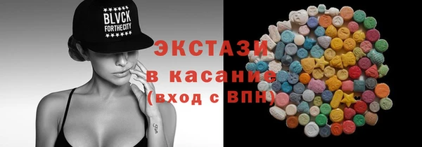 дурь Арсеньев