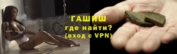 ешки Семилуки
