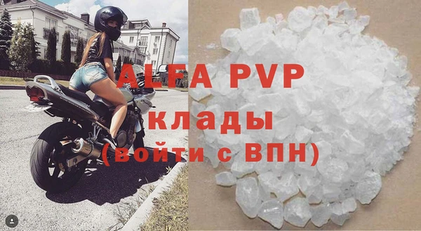 дурь Арсеньев