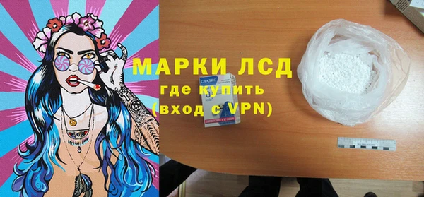 дурь Арсеньев