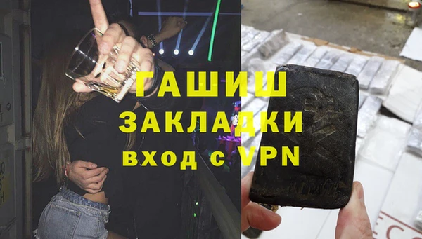 дурь Арсеньев