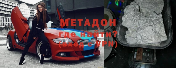 MESCALINE Алексин