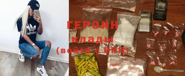 дурь Арсеньев