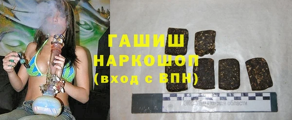 дурь Арсеньев