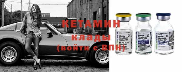 тгк Аркадак